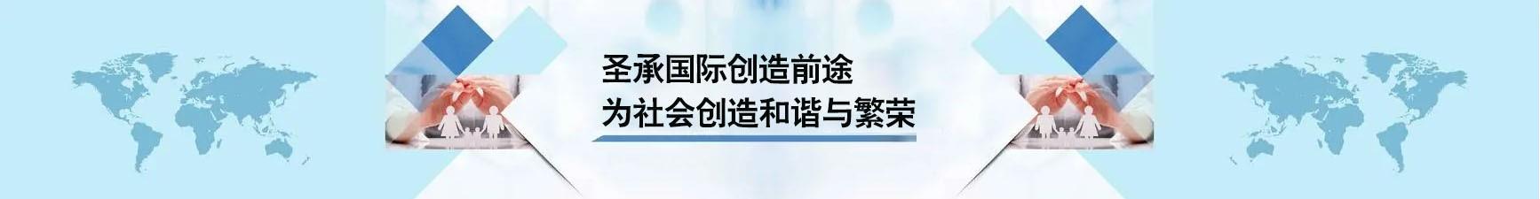 私密講堂